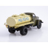 1:43 Legendary trucks - GAZ-51 ACPT-1,8 piena cisterna