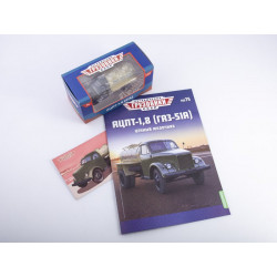 1:43 Legendary trucks - GAZ-51 ACPT-1,8 piena cisterna