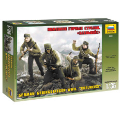 1:35 Zvezda 3599  Немецкие...