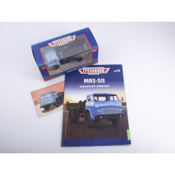 1:43 Легендарные грузовики - МАЗ-511 самосвал / MAZ-511 dump truck