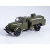 1:43 Legendary trucks - ZIS-150 auto degvielas uzpildītājs ACM-4-150