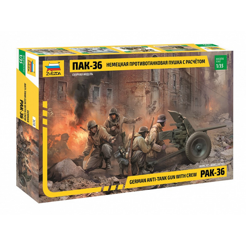 1:35 Zvezda 3610 Vācu prettanku lielgabals PAK-36 (3,7 cm) ar apkalpi