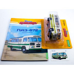1:43 ПАЗ-672 / PAZ-672 автобус с журналом №45, Modimio Collections