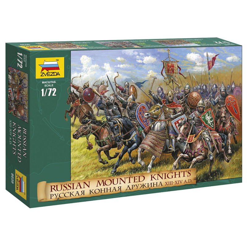 1:72 Zvezda 8039 - Russian Mounted Knights