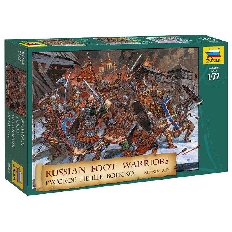 1:72 Zvezda 8062 - Russian Foot Warriors XII - XIV sent.