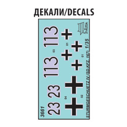 1:35 Zvezda 3661 - Sturmgeschutz IV 'Sd.Kfz.167' Немецкая самоходная артиллерийская установка