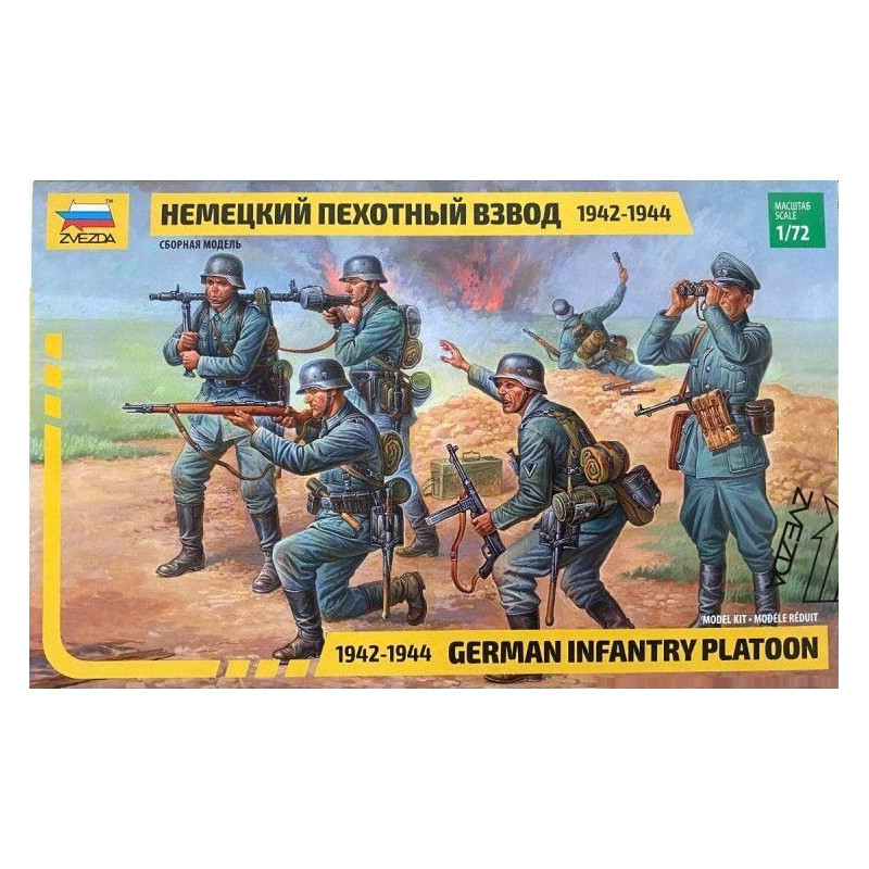 1:72 Zvezda 8078 - Немецкий пехотный взвод 1942-1944 г.