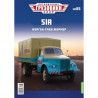 1:43 Legendary trucks - GAZ-51A Furgons