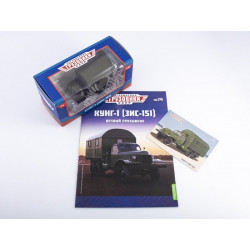 1:43 Legendary trucks - ZIS-151 KUNG-1 furgons