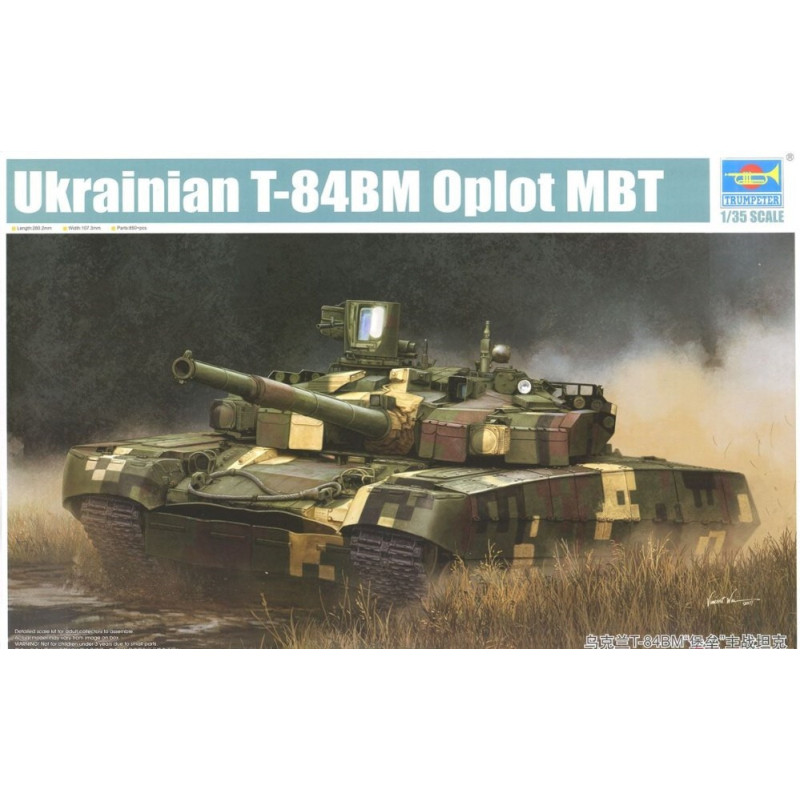 1:35 Trumpeter 09512 - Ukrainian T-84BM Oplot MBT