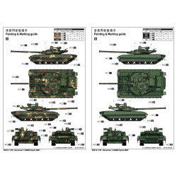 1:35 Trumpeter 09512 - Ukrainian T-84BM Oplot MBT