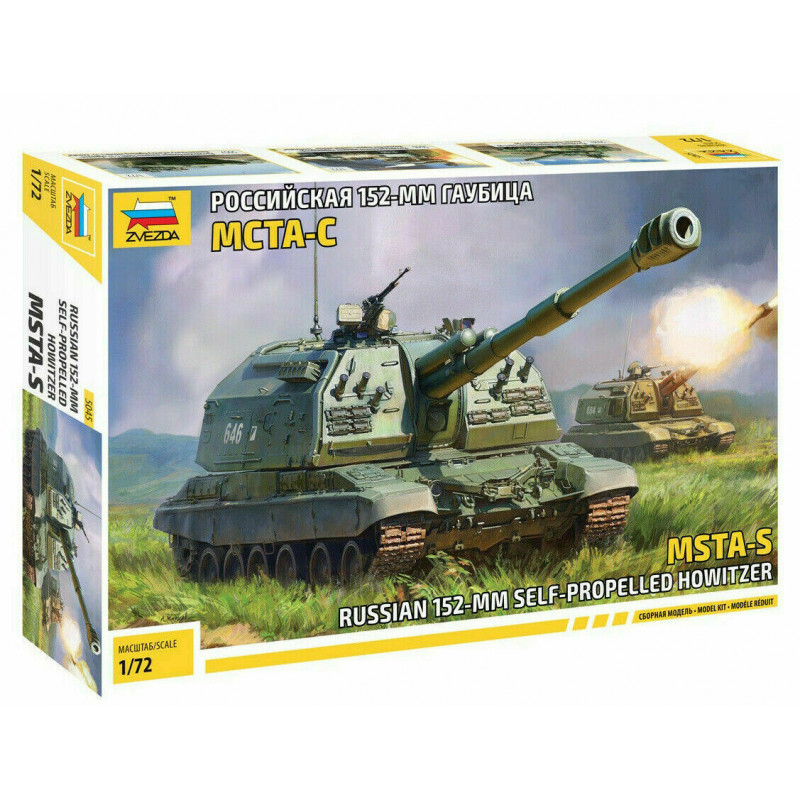 1:72 Zvezda 5045 MSTA-S Russian 152 mm self-propelled Howitzer