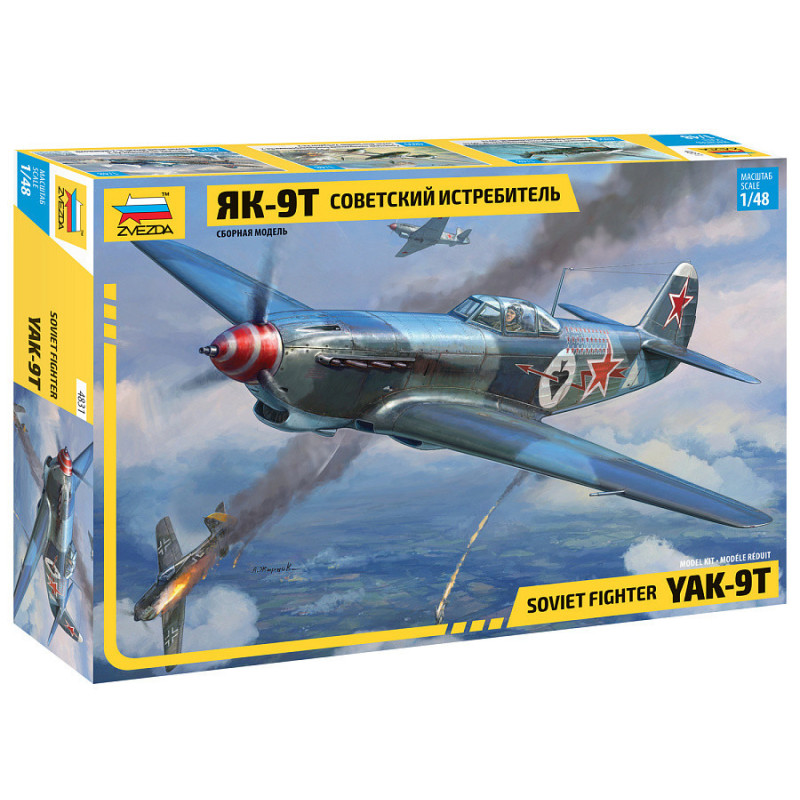 1:48 Zvezda 4831 - Як-9Т / Soviet fighter Yakovlev YAK-9T / JAK-9T