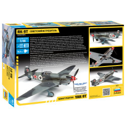 1:48 Zvezda 4831 - Як-9Т / Soviet fighter Yakovlev YAK-9T / JAK-9T