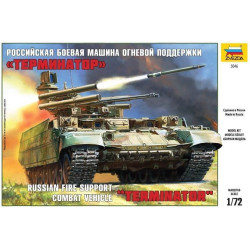 1:72 Zvezda 5046 ТЕРМИНАТОР / Russian Fire Support Combat Vehicle TERMINATOR