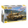 1:72 Zvezda 5065 Russian Main Battle Tank T-90MS