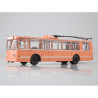 1:43 Soviet Bus SOV1053 - ZIU-9 trolleybus, Beige