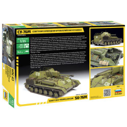 1:35 Zvezda 3662 - СУ-76М Советская самоходная артиллерийская установка