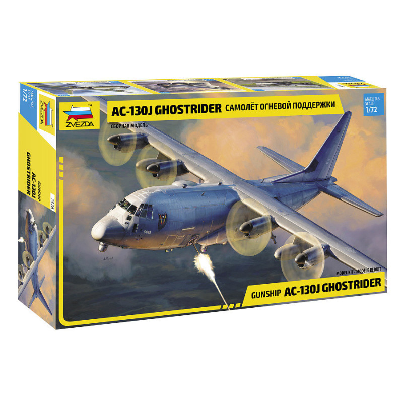 1:72 Zvezda 7326 - AC-130J Ghostrider American Gunship