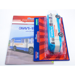 1:43 ZIL-158V pasažieru- kravas autobuss ar žurnālu, Speciālizlaidums №6, Modimio Collections