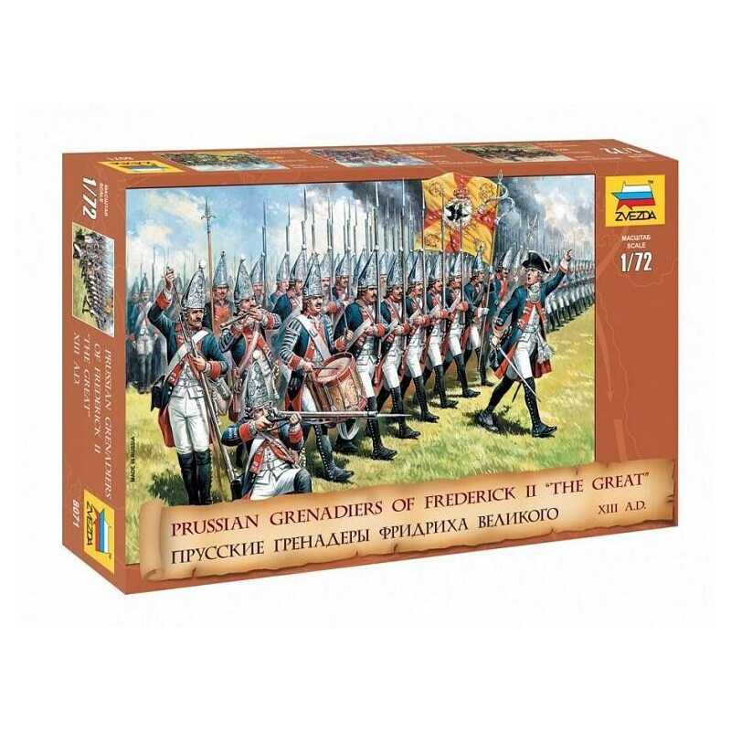 1:72 Zvezda 8071 - Frīdriha II "Lielā" prūšu grenadieri 13. gs.