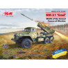 1:72 ICM 72707 - БМ-21 «Град» / BM-21 'Grad' MLRS of the Armed Forces of Ukraine