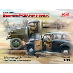 1:35 ICM 35643 - Водители РККА (1943-1945) (2 фигуры)