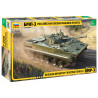 1:35 Zvezda 3649 - Krievijas kājnieku kaujas mašīna BMP-3