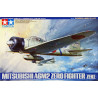 1:48 Tamiya 61016 - Mitsubishi A6M2 Zero Fighter (Zeke) with 2 Figures