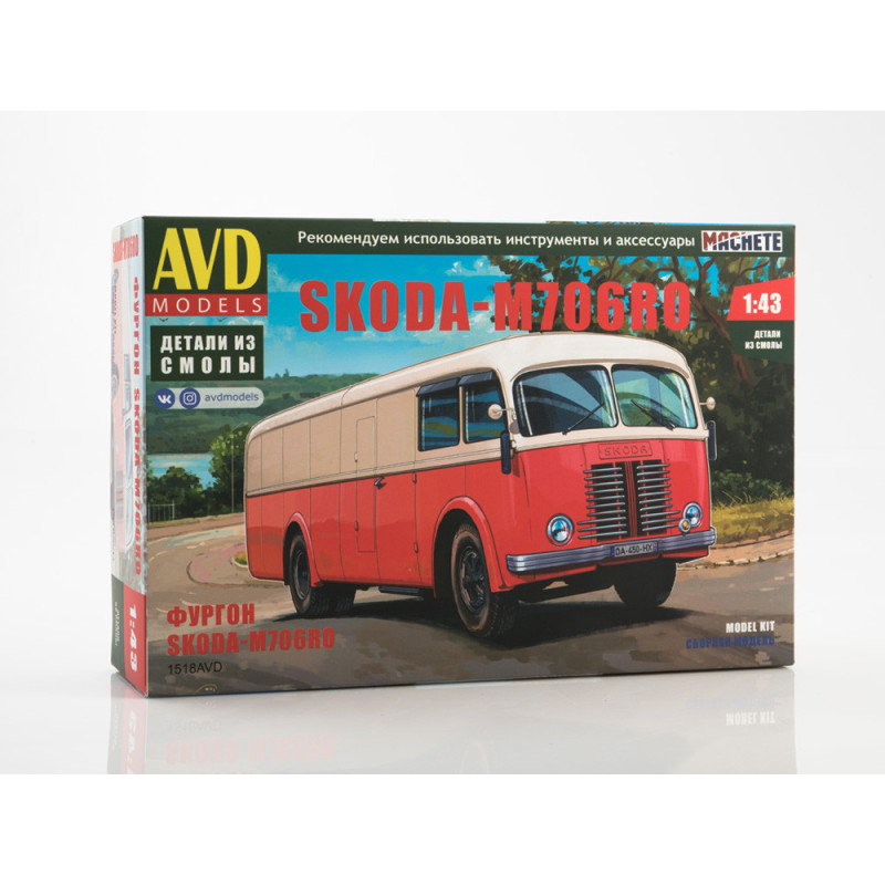 1:43 AVD Models 1518 - Skoda-M706RO van, Model kit.