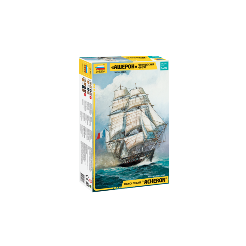 1:200 Zvezda 9034 Franču fregate 'Acheron'