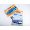 1:43 Ikarus-60 автобус с журналом №52, Modimio Collections