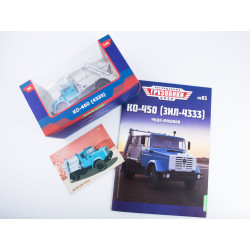 1:43 Легендарные грузовики - ЗиЛ-4333 KO-450 Мусоровоз / Garbage truck ZIL-4333 KO-450