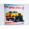 1:72 AVD Models 1581 - Грузовик КРАЗ-255Б бортовой с тентом / KrAZ-255B Flatbed truck with tent