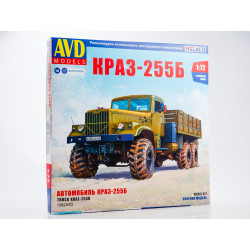 1:72 AVD Models 1582 -...