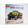 1:72 AVD Models 1582 - KrAZ-255B Flatbed truck