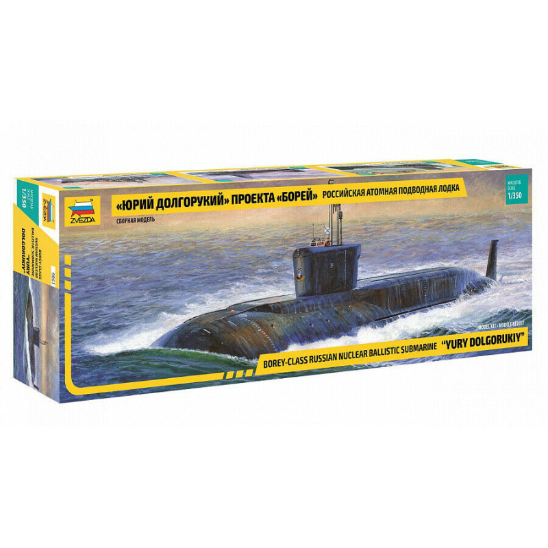 1:350 Zvezda 9061 Russian Nuclear Ballistic Submarine Yuri Dolgoruky