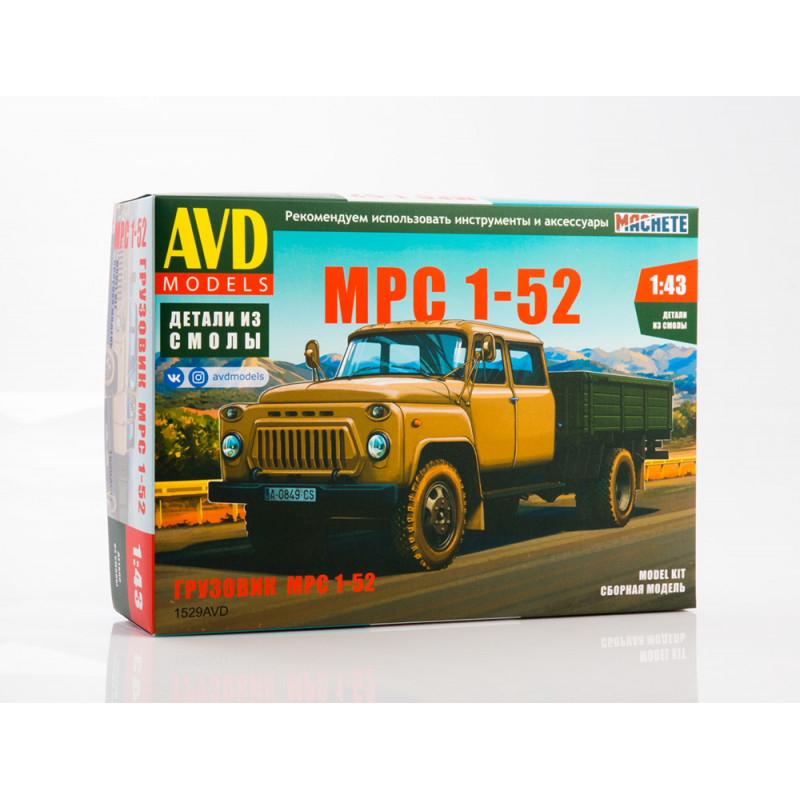 1:43 AVD Models 1529 - GAZ-52 MRS 1-52 kravas kaste, sīksēriju līmmodelis
