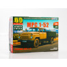 1:43 AVD Models 1529 - GAZ-52 MRS 1-52 kravas kaste, sīksēriju līmmodelis