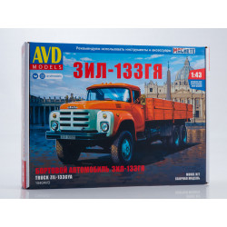 1:43 AVD Models 1540 -...