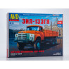 1:43 AVD Models 1540 - ZIL-133GYa kravas kaste, sīksēriju līmmodelis