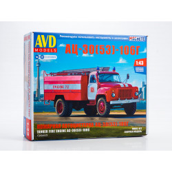 1:43 AVD Models 1549 -...