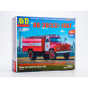 1:43 AVD Models 1549 - GAZ-53 ugunsdzēsēju autocisterna AC-30-106G, sīksēriju līmmodelis