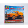 1:43 AVD Models 1550 - GAZ-53 vakuma sūknis ANM-53, sīksēriju līmmodelis