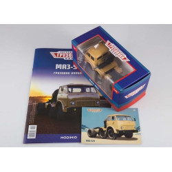 1:43 Легендарные грузовики - МАЗ-520 Тягач / MAZ-520 Tractor truck
