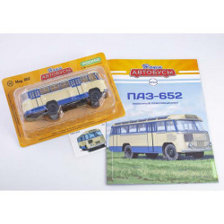 1:43 PAZ-652 autobuss ar žurnālu №53, Modimio Collections
