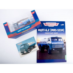 1:43 Legendary trucks - MAZ-5334 piena cisterna ACPT-6,2