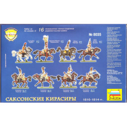 1:72 Zvezda 8035 - Саксонские кирасиры 1810-1814 г.г.