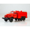 1:43 Legendary trucks - ZIL-157K Ugunsdzēsēju automašīna AT-2
