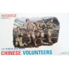1:35 Dragon 6806 Chinese Volunteers